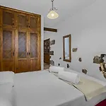 Casa El Burro La Vegueta